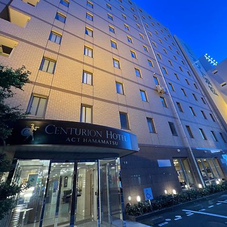 Centurion Hotel 滨松 外观 照片