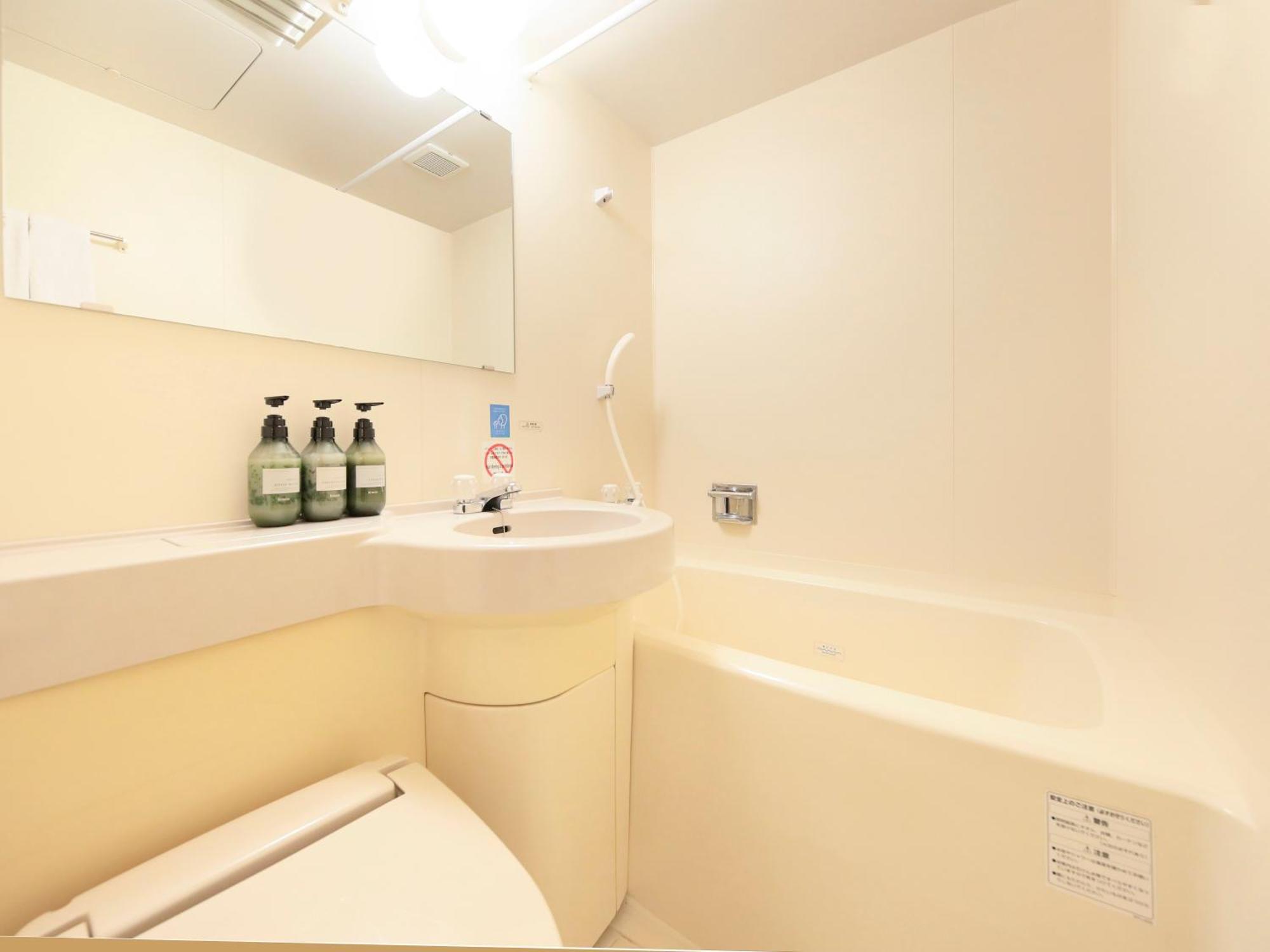 Centurion Hotel 滨松 外观 照片