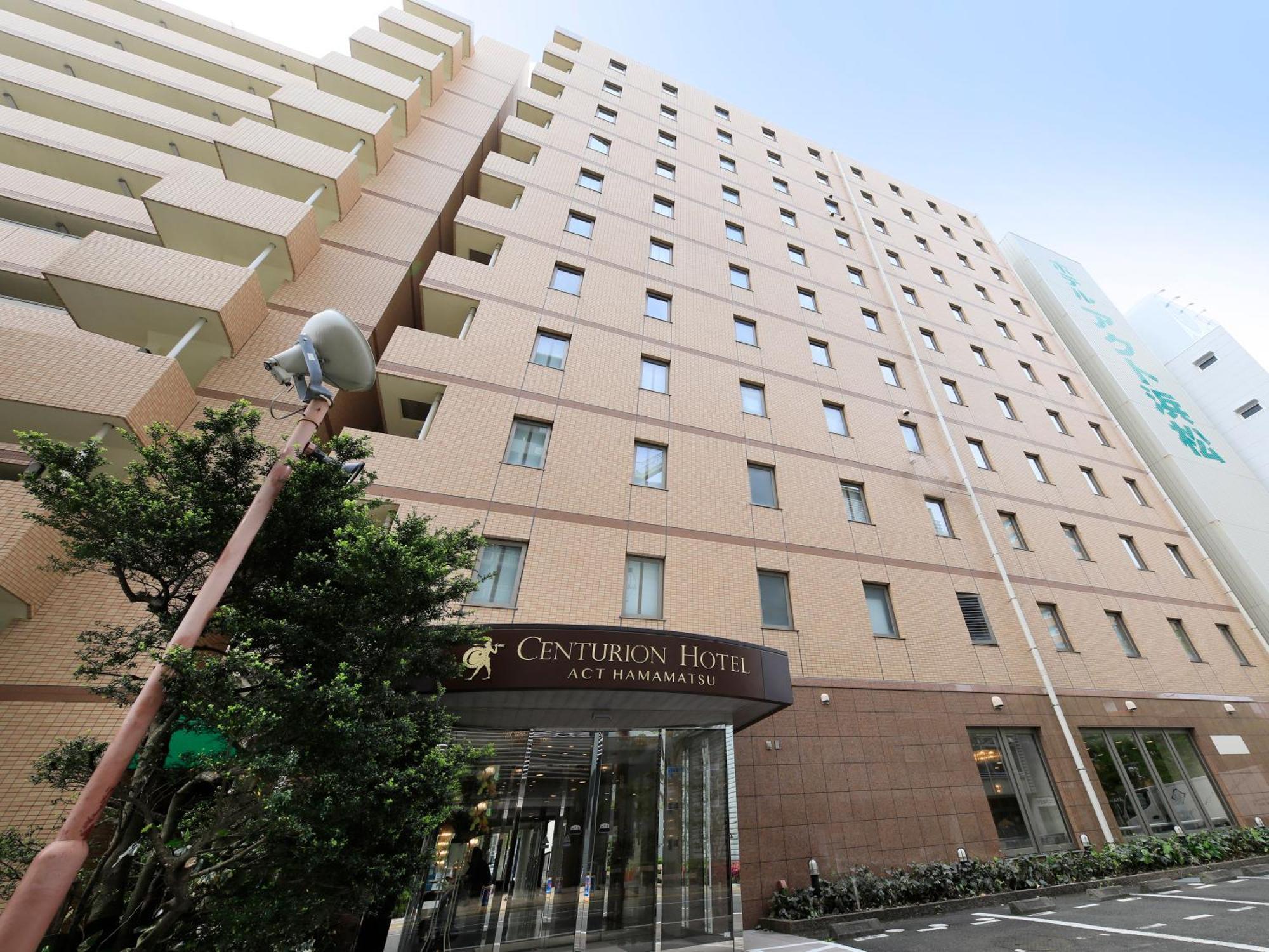 Centurion Hotel 滨松 外观 照片